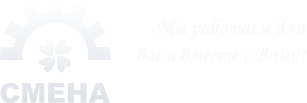 Главная